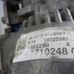 Фото Контрактная (б/у) АКПП для Mercedes-Benz C-Class / Glk-Class X204 163-204 л.с 16V 2.1 л OM 651.912 (M651 D22 G4) Дизельное топливо 2122705408 {forloop.counter}}