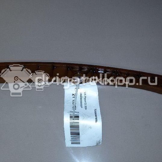 Фото Успокоитель  06H109469AP для Seat Leon / Toledo / Altea / Exeo