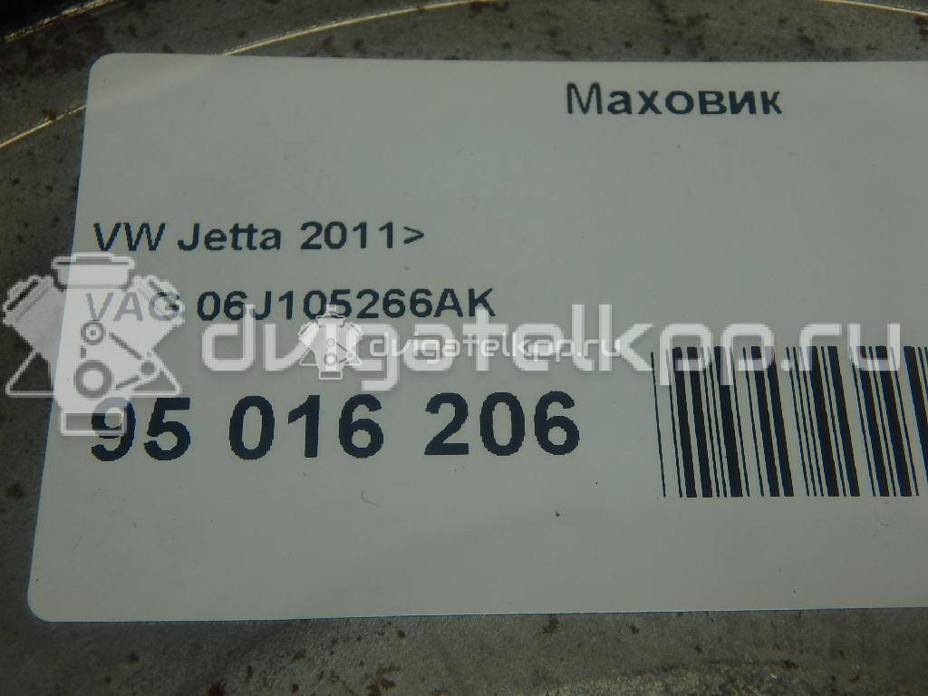 Фото Маховик  06J105266AK для Seat Leon {forloop.counter}}