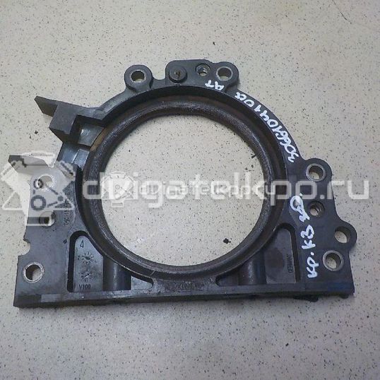 Фото Крышка коленвала задняя  04C103170G для Skoda / Volkswagen / Seat