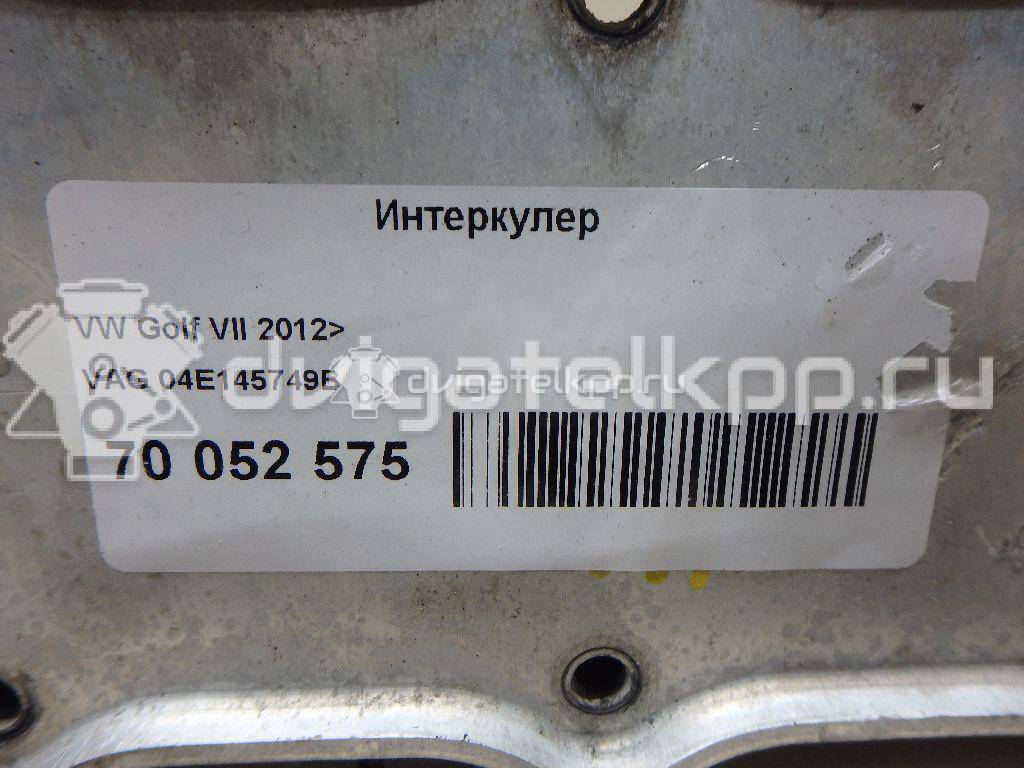 Фото Интеркулер  04e145749b для Seat Ibiza / Leon / Toledo / Alhambra / Ateca Kh7 {forloop.counter}}