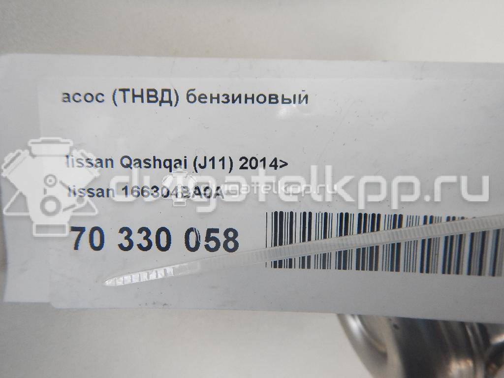 Фото Насос (ТНВД) бензиновый  166304BA0A для Nissan (Dongfeng) / Nissan {forloop.counter}}