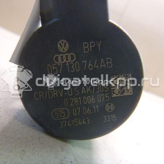 Фото Регулятор давления топлива  057130764AB для Seat Ibiza / Leon / Alhambra