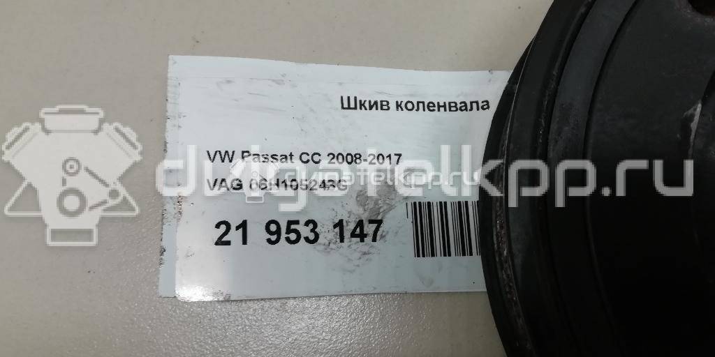 Фото Шкив коленвала  06H105243G для Seat Ibiza / Leon / Toledo / Alhambra / Altea {forloop.counter}}