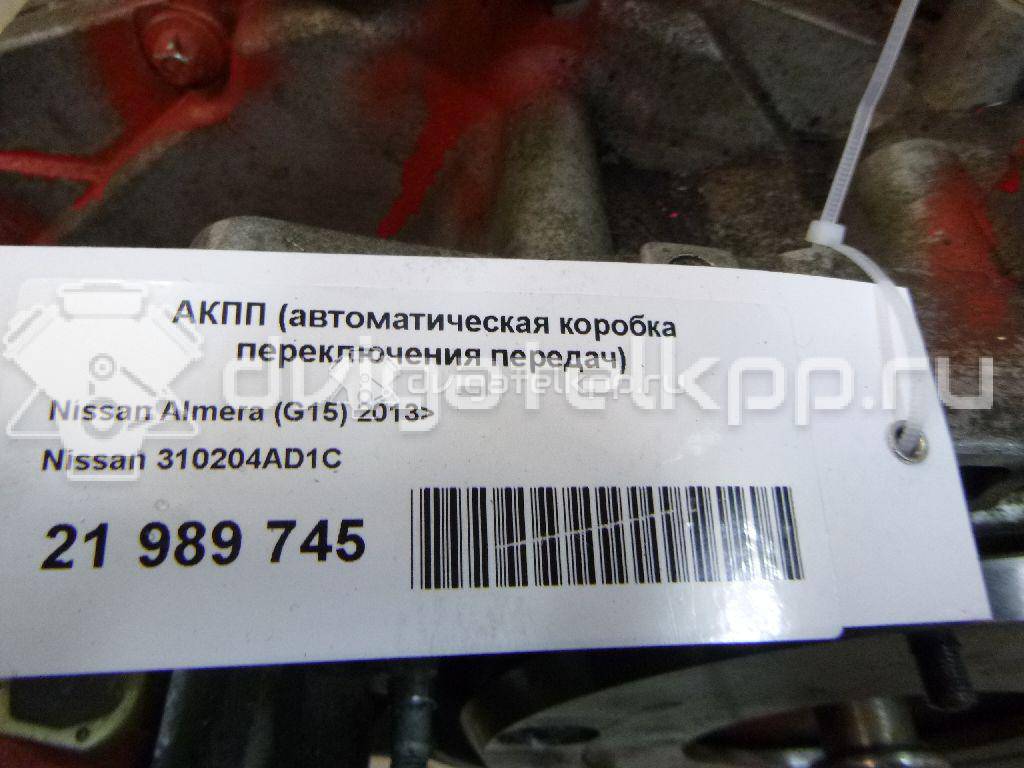 Фото Контрактная (б/у) АКПП для Iran Khodro (Ikco) / Nissan 102-105 л.с 16V 1.6 л K4M бензин 310204ad1c {forloop.counter}}