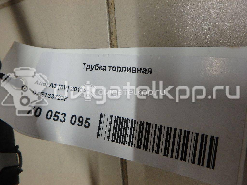 Фото Трубка топливная  04E133723F для Seat Leon {forloop.counter}}