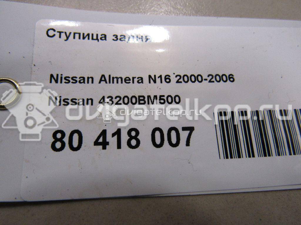 Фото Ступица задняя  43200BM500 для Nissan Primera / Almera {forloop.counter}}