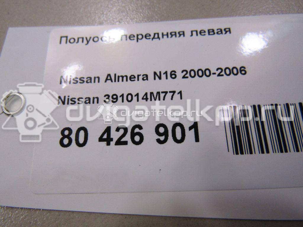 Фото Полуось передняя левая  391014M771 для Nissan Sunny / 100 / Almera {forloop.counter}}