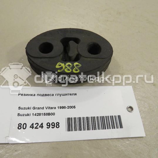 Фото Резинка подвеса глушителя  1428158b00 для Opel Agila