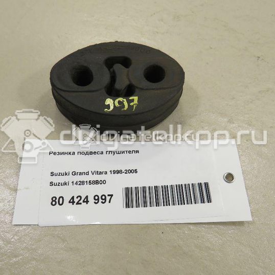 Фото Резинка подвеса глушителя  1428158b00 для Opel Agila