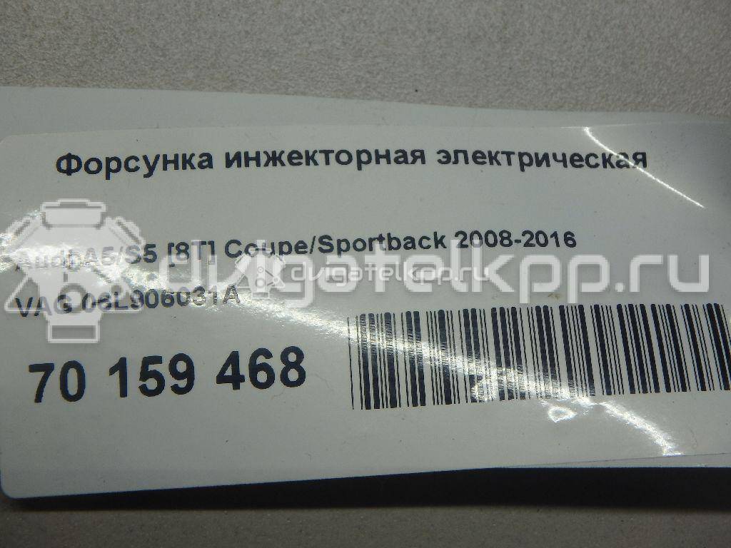 Фото Форсунка инжекторная электрическая  06l906031a для Seat Leon {forloop.counter}}