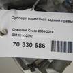 Фото Суппорт тормозной задний правый  13300862 для Opel Cascada W13 / Astra / Mokka X / Ampera / Insignia {forloop.counter}}