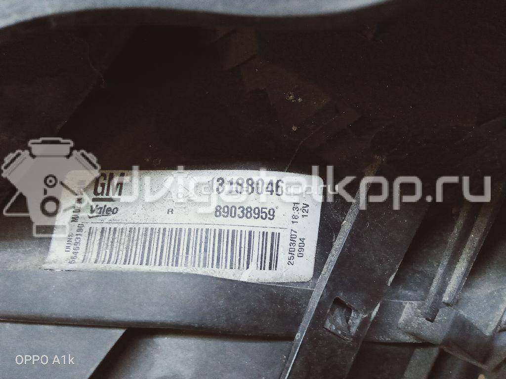 Фото Фонарь задний правый  93189097 для Opel Corsa {forloop.counter}}