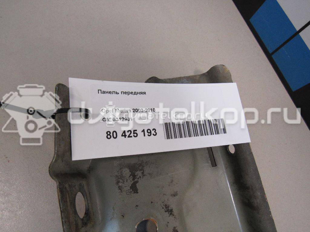 Фото Панель передняя  6312931 для Opel Meriva {forloop.counter}}