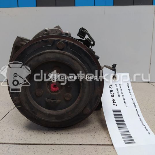 Фото Компрессор системы кондиционирования  13412251 для Opel Astra / Zafira / Meriva