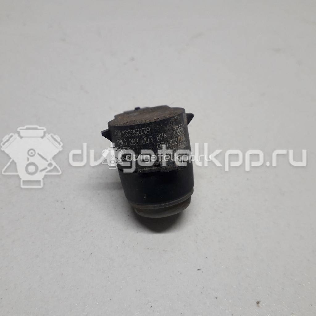 Фото Датчик парковки  13332755 для Opel Cascada W13 / Astra / Mokka X / Insignia / Zafira {forloop.counter}}