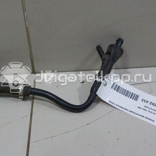 Фото Клапан вентиляции картерных газов  058133753B для Seat Ibiza / Exeo