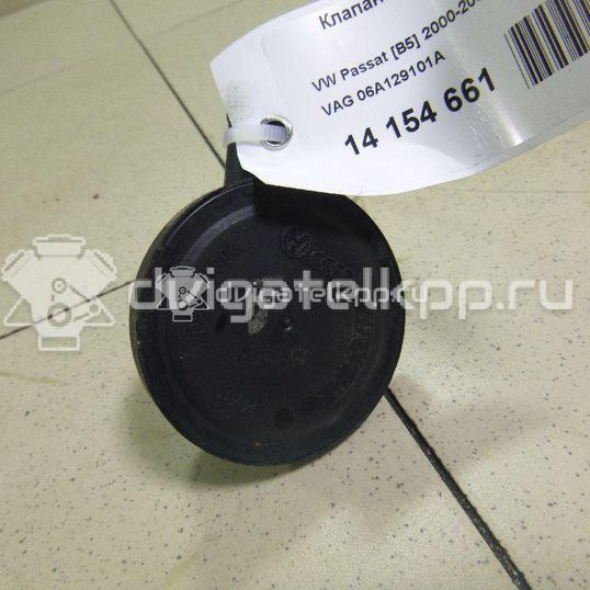 Фото Клапан вентиляции картерных газов  06A129101A для Seat Leon / Exeo