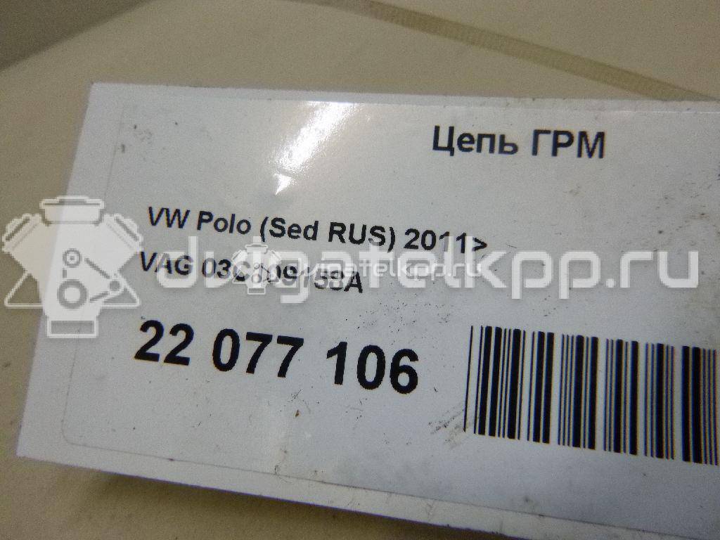 Фото Цепь ГРМ  03C109158A для Seat Ibiza / Cordoba / Leon / Toledo / Alhambra {forloop.counter}}