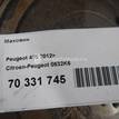 Фото Маховик  0532K6 для Citroen / Peugeot / Nissan (Zhengzhou) / Peugeot (Df-Psa) {forloop.counter}}