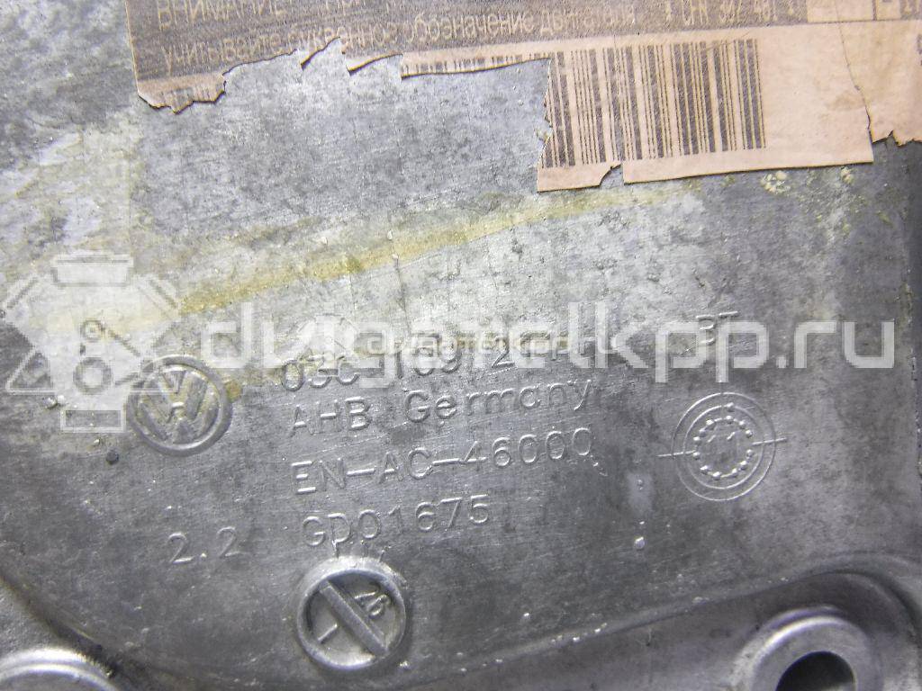 Фото Крышка двигателя передняя  03C109210BT для Volkswagen / Seat {forloop.counter}}