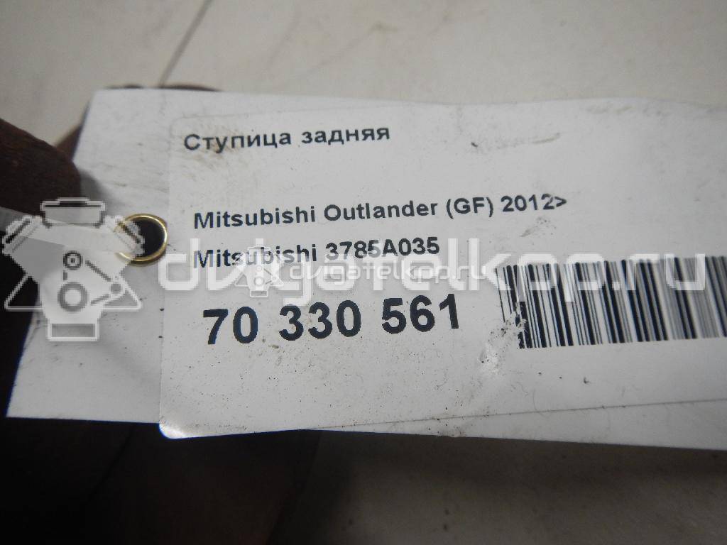 Фото Ступица задняя  3785a035 для mitsubishi Outlander (GF) {forloop.counter}}