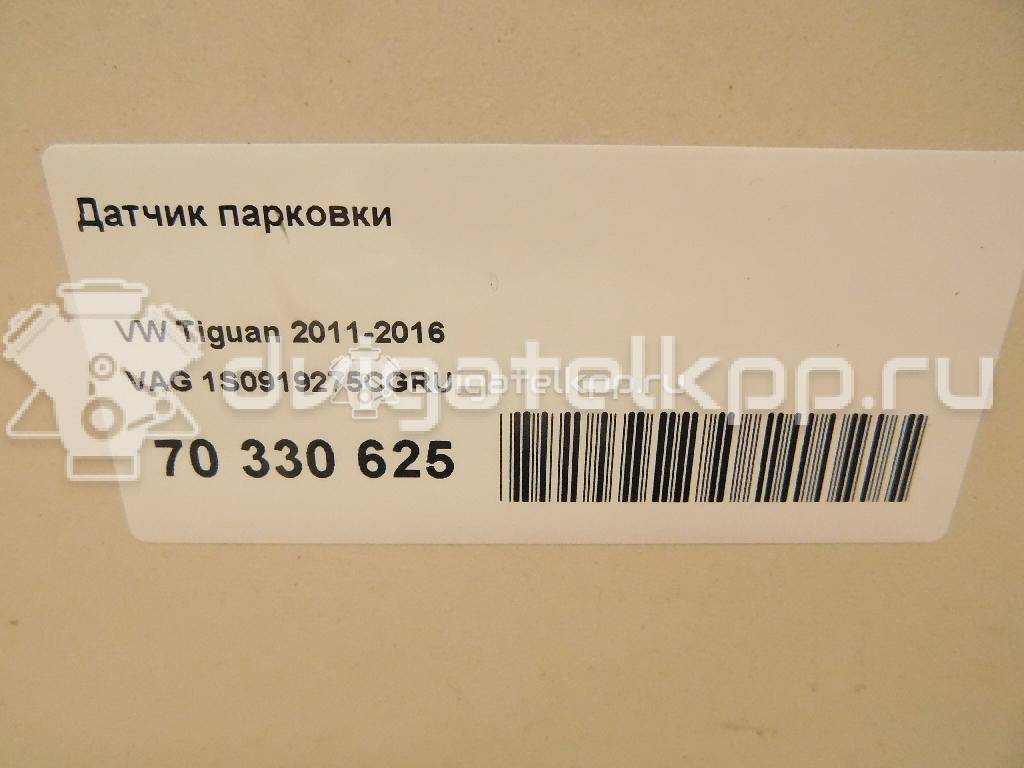 Фото Датчик парковки  1S0919275CGRU для renault Kangoo {forloop.counter}}