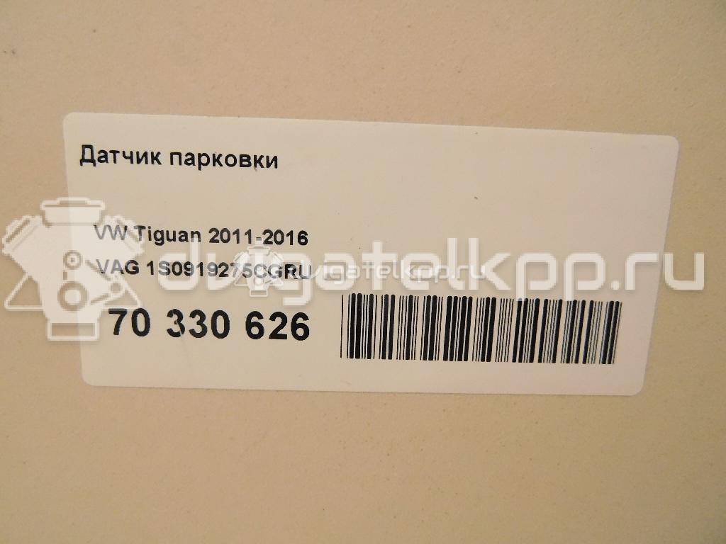 Фото Датчик парковки  1S0919275CGRU для renault Kangoo {forloop.counter}}