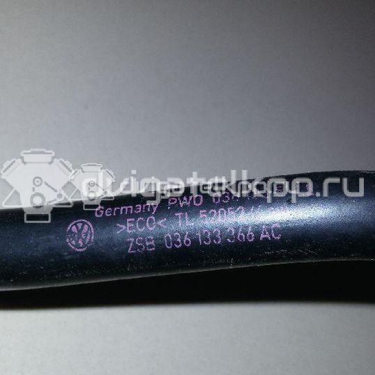 Фото Шланг топливный  036133514E для Volkswagen / Skoda / Seat