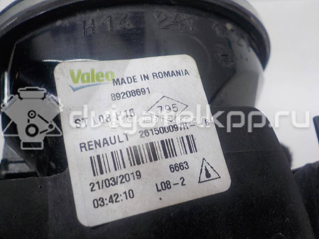 Фото Фара противотуманная  261500097R для Renault Koleos / Megane / Trafic / Clio / Logan {forloop.counter}}