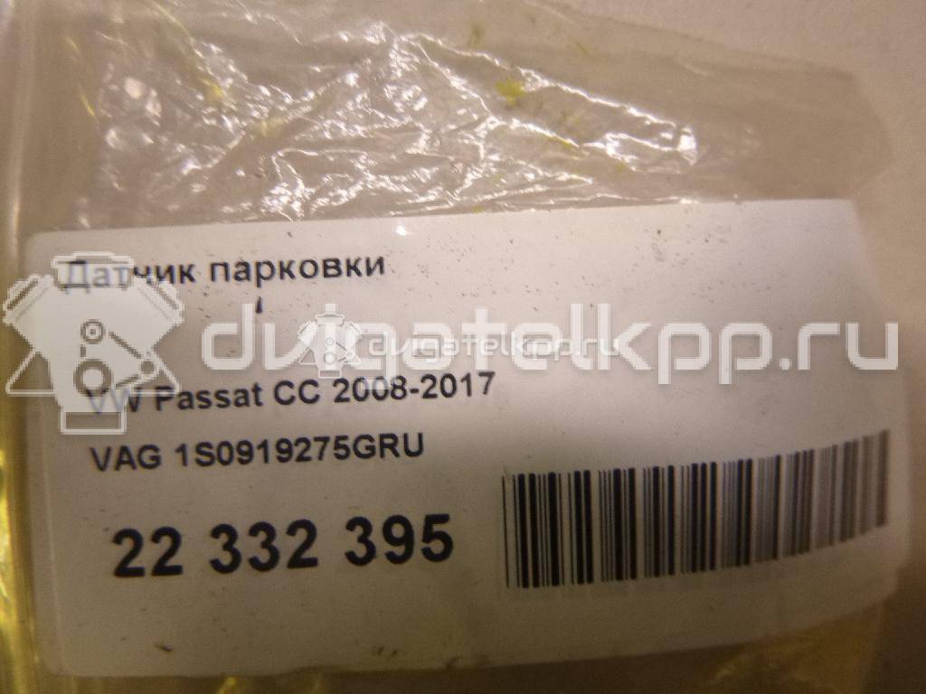 Фото Датчик парковки  1S0919275GRU для renault Scenic II {forloop.counter}}