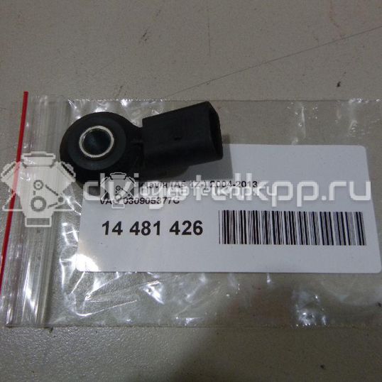 Фото Датчик детонации  030905377C для Seat Ibiza / Cordoba / Leon / Toledo / Alhambra