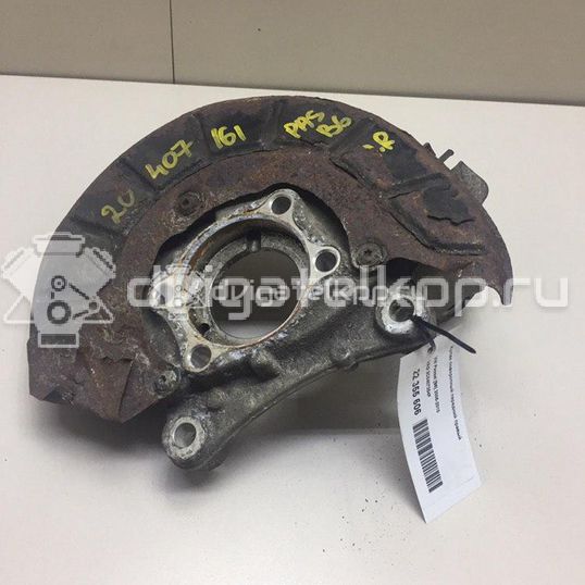 Фото Кулак поворотный передний правый  3C0407254F для Seat Leon / Alhambra