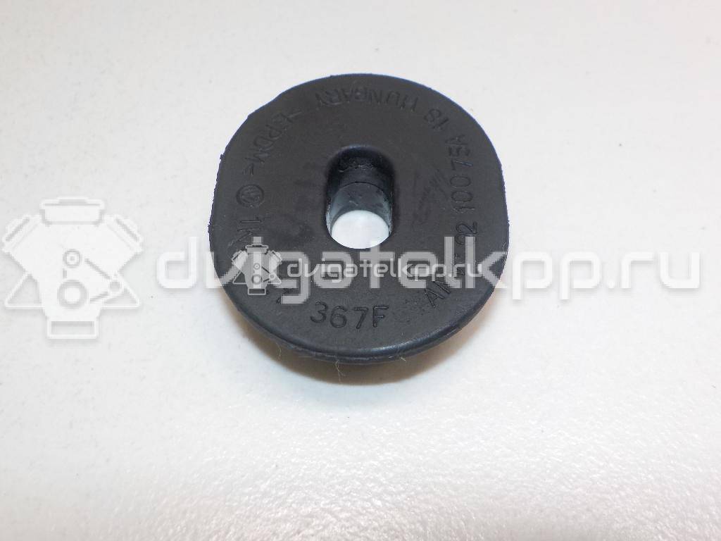 Фото Подушка радиатора  1K0121367F для Seat Ibiza / Leon / Toledo / Alhambra / Altea {forloop.counter}}