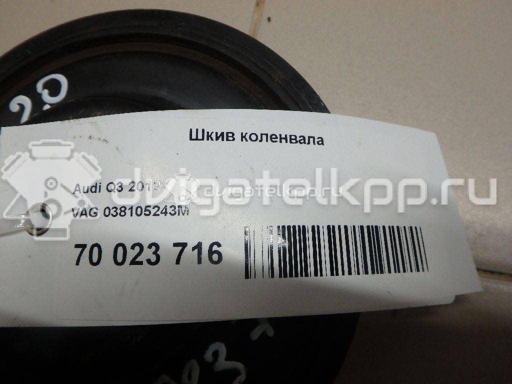 Фото Шкив коленвала  038105243M для Skoda Roomster 5J / Octaviaii 1Z3 / Yeti 5L / Fabia / Octavia {forloop.counter}}