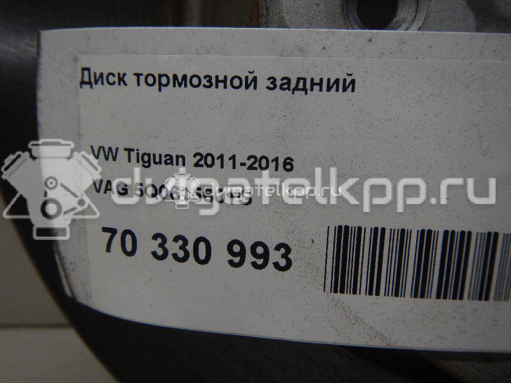 Фото Диск тормозной задний  5Q0615601G для Seat Leon / Alhambra / Altea {forloop.counter}}