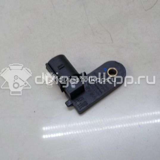 Фото Датчик включения стопсигнала  5N0945459A для Seat Ibiza / Leon / Toledo / Alhambra / Altea