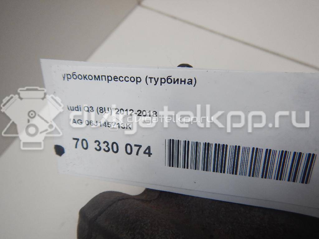 Фото Турбокомпрессор (турбина)  06J145713K для Seat Leon / Alhambra {forloop.counter}}