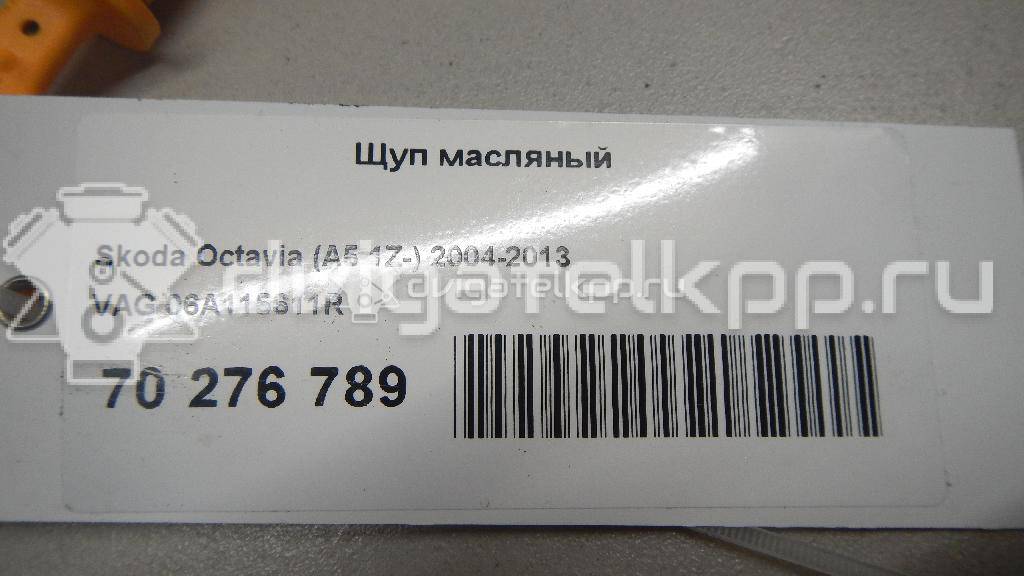 Фото Щуп масляный  06A115611R для Audi / Seat {forloop.counter}}