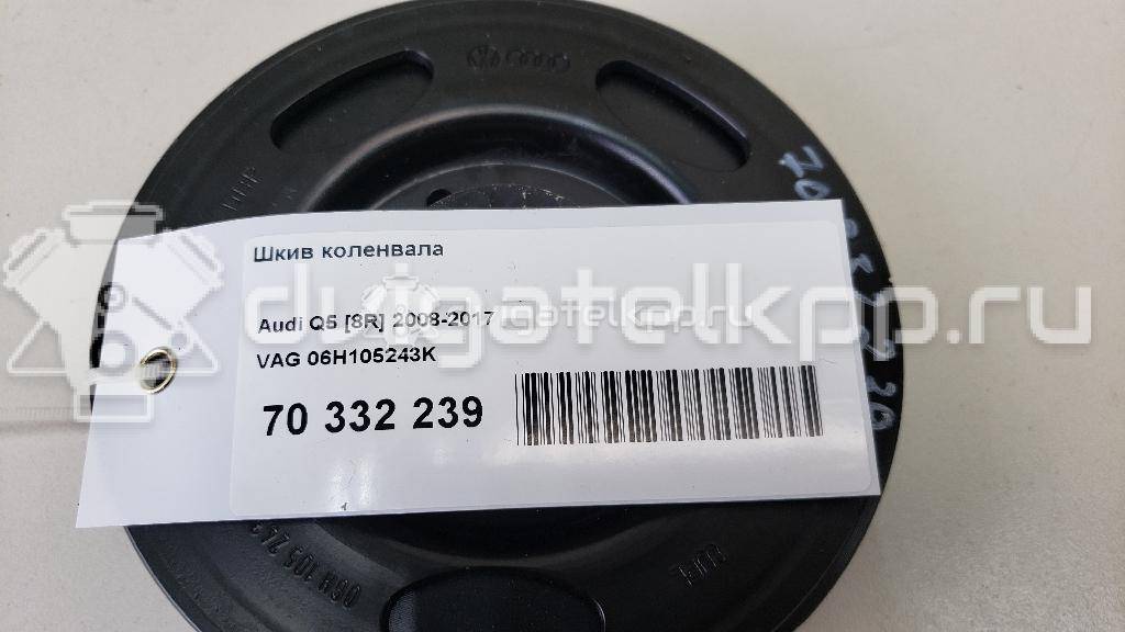 Фото Шкив коленвала  06H105243K для Seat Ibiza / Leon / Toledo / Alhambra / Altea {forloop.counter}}