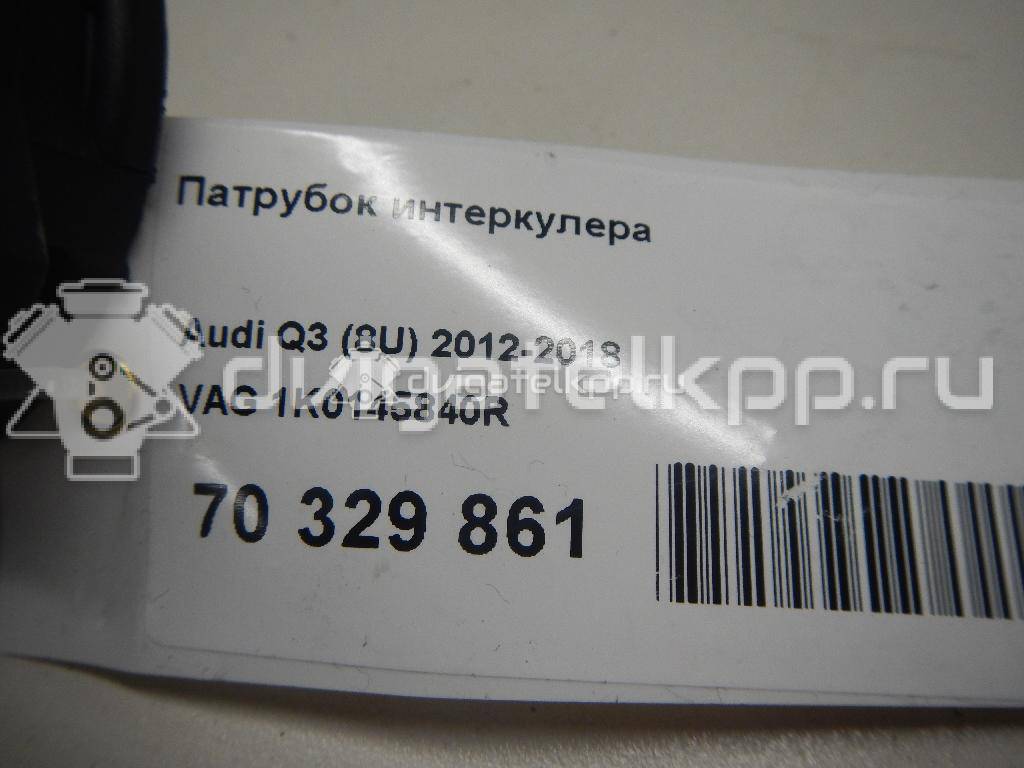 Фото Патрубок интеркулера  1K0145840R для Seat Leon / Alhambra {forloop.counter}}