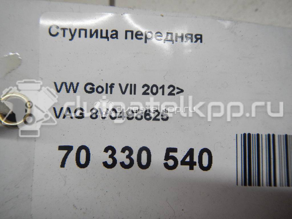 Фото Ступица передняя  8V0498625 для Seat Leon / Toledo / Altea {forloop.counter}}