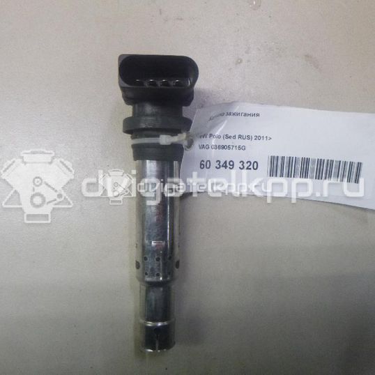 Фото Уплотнитель двери  036905715G для Seat Ibiza / Cordoba / Leon / Toledo / Alhambra