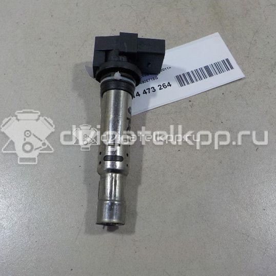 Фото Уплотнитель двери  036905715G для Seat Ibiza / Cordoba / Leon / Toledo / Alhambra