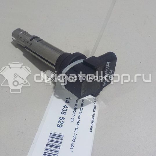 Фото Уплотнитель двери  036905715C для Seat Ibiza / Cordoba / Leon / Toledo / Alhambra