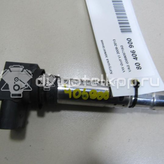 Фото Уплотнитель двери  036905715G для Seat Ibiza / Cordoba / Leon / Toledo / Alhambra