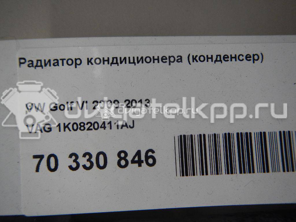 Фото Испаритель кондиционера  1K0820411AJ для Seat Leon / Toledo / Altea {forloop.counter}}