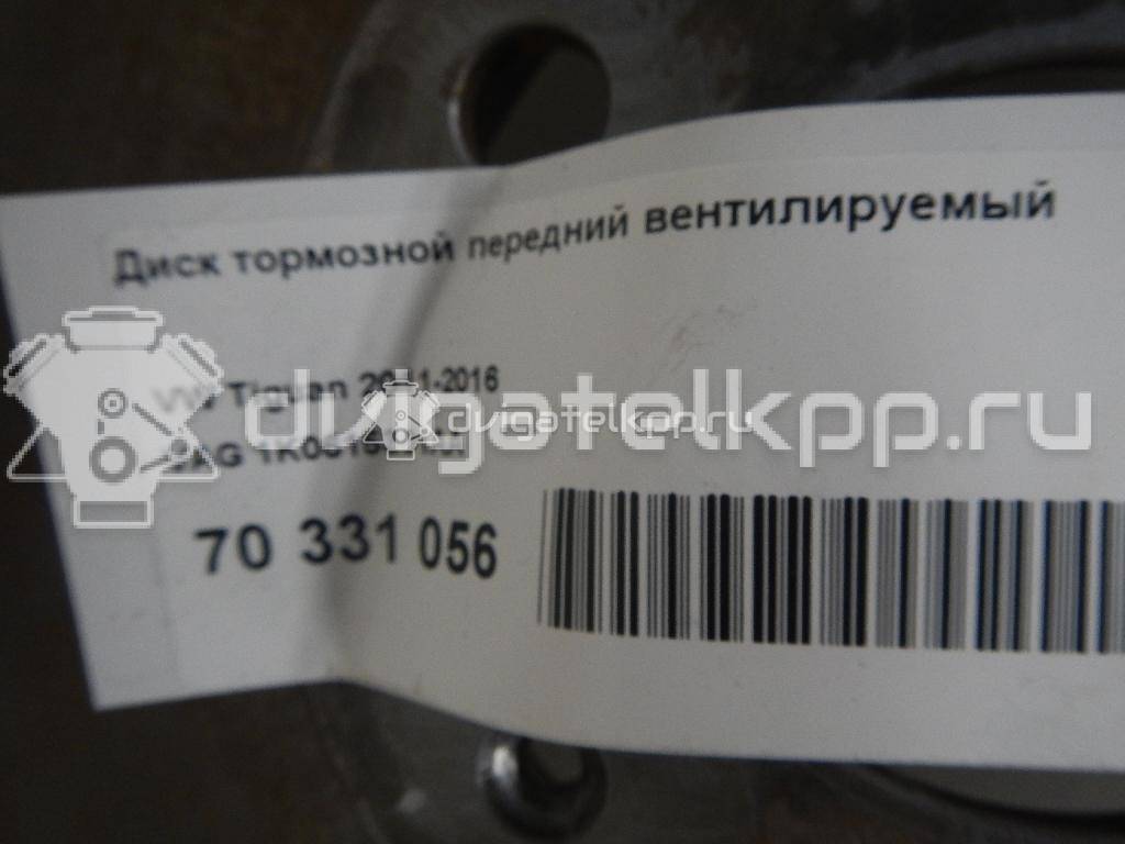 Фото Диск тормозной передний вентилируемый  1K0615301AA для Seat Leon / Toledo / Alhambra / Altea / Ateca Kh7 {forloop.counter}}