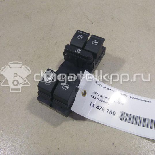 Фото Блок управления стеклоподъемниками  1K4959857B для Seat Ibiza / Leon / Toledo / Altea