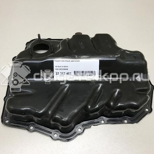 Фото Поддон масляный двигателя  04E103602B для Seat Ibiza / Toledo / Alhambra